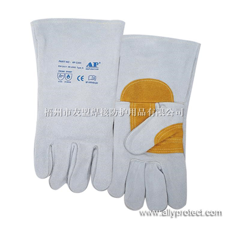 AP-2201 原色護掌燒焊手套