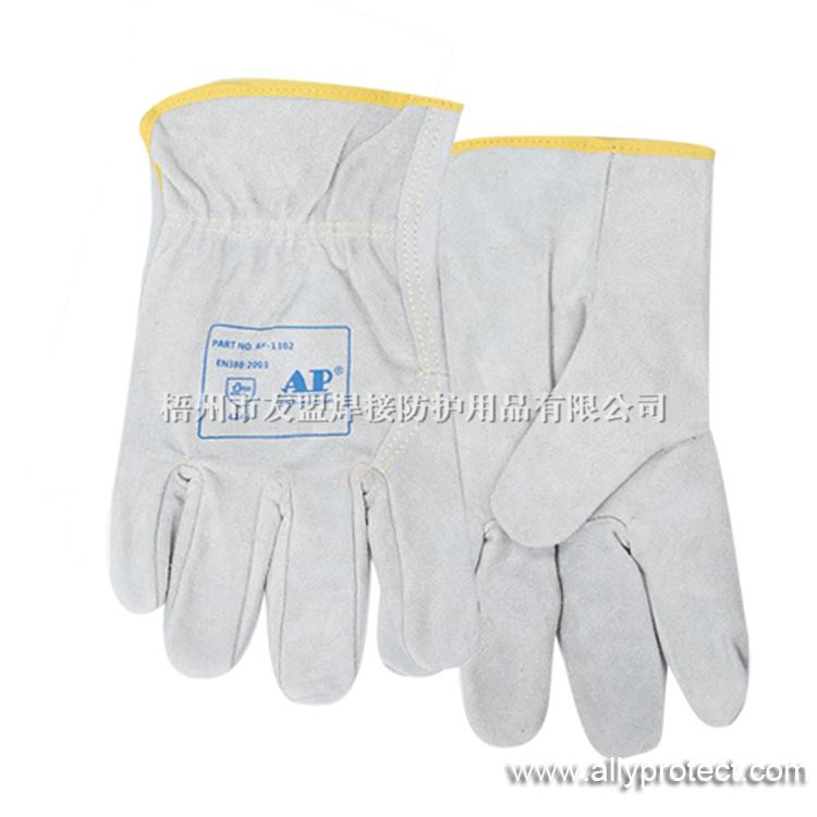 AP-1302 原色機械師手套