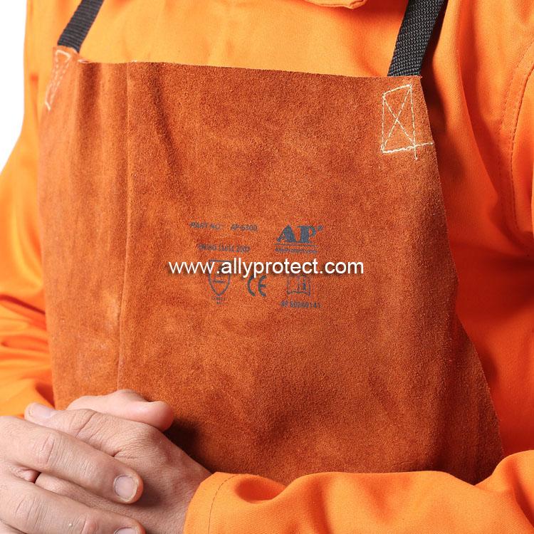 AP-6300 咖啡色全皮護(hù)胸圍裙